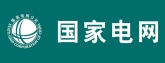 電力應(yīng)用信息化智能化解決方案